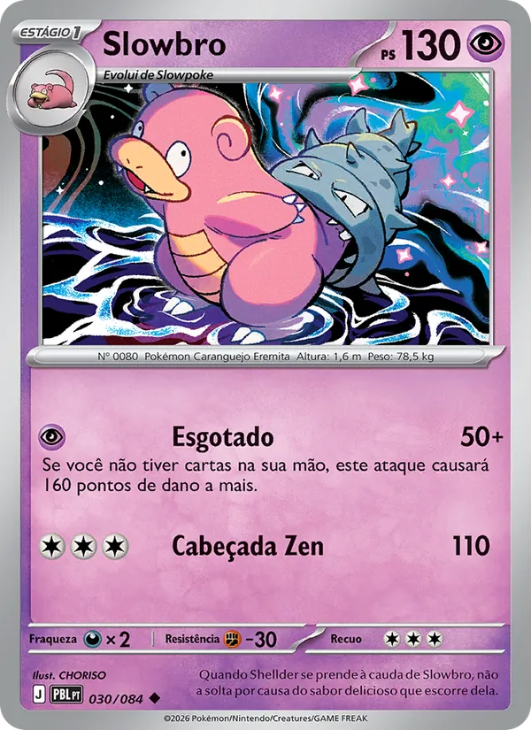 Slowbro (Pitch Black #030/84)