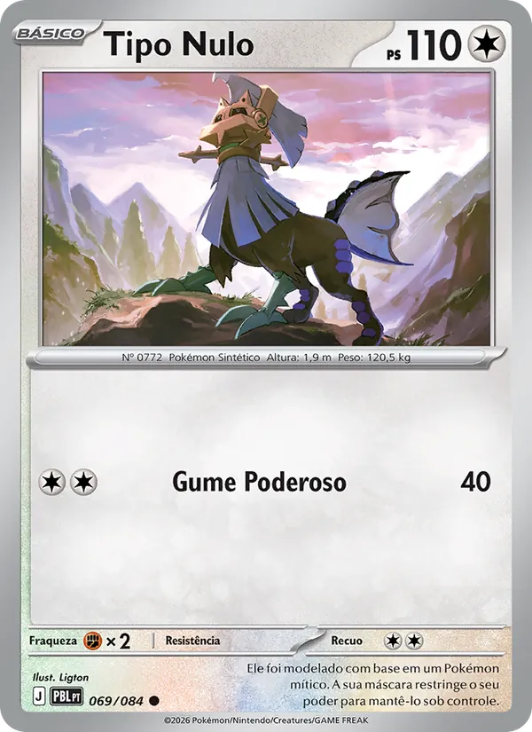Tipo Nulo (Pitch Black #069/84)
