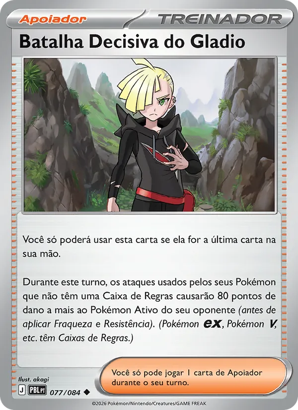 Batalha Decisiva do Gladio (Pitch Black #077/84)