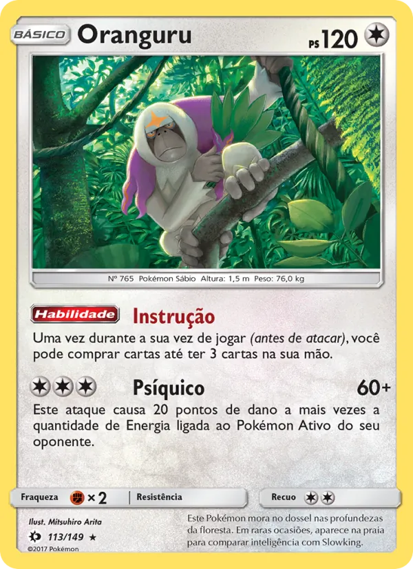 Oranguru (Sun & Moon #113/149)