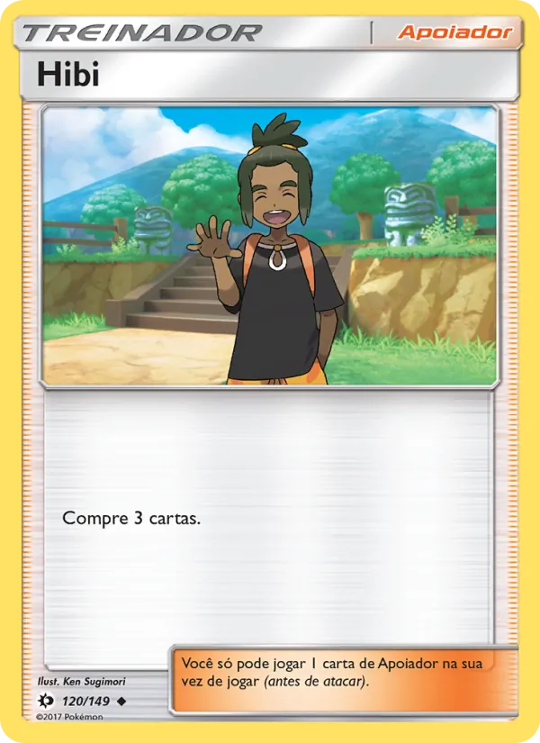 Hibi (Sun & Moon #120/149)