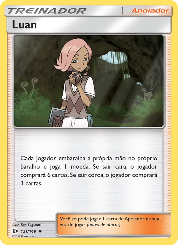 Luan (Sun & Moon #121/149)