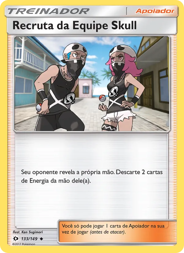 Recruta da Equipe Skull (Sun & Moon #133/149)