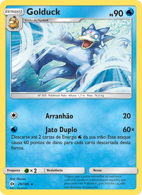 Golduck (Sun & Moon #29/149)