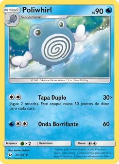 Poliwhirl (Sun & Moon #31/149)