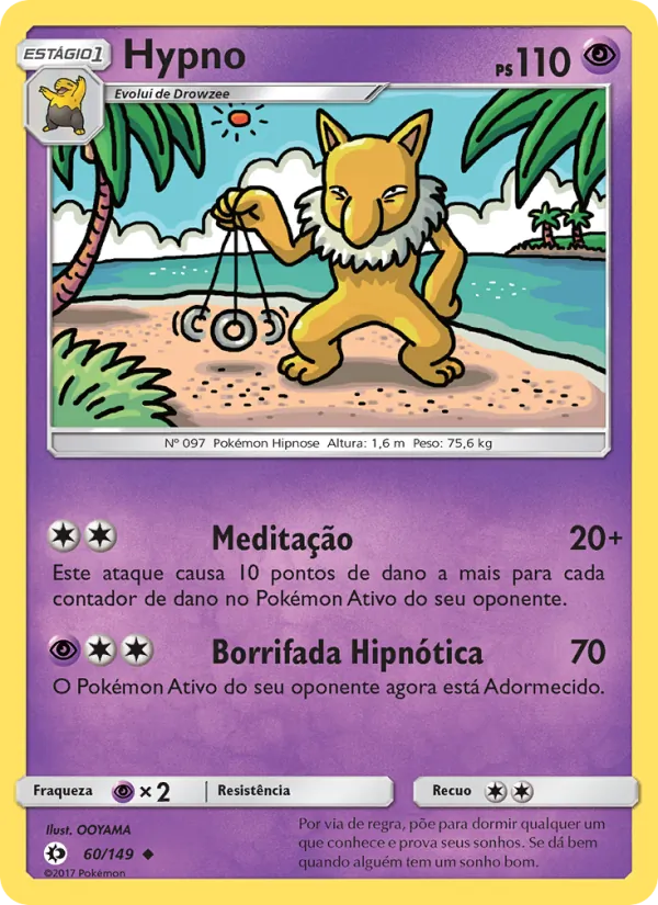 Hypno (Sun & Moon #60/149)