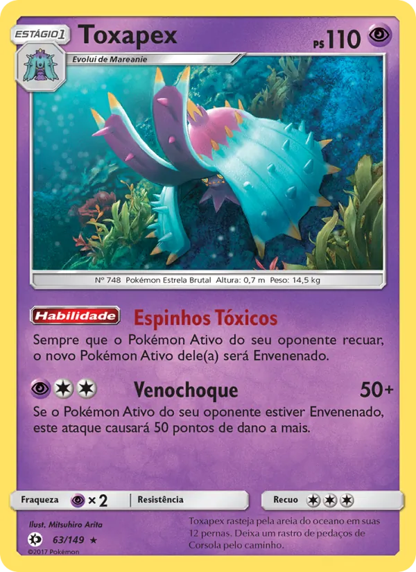 Toxapex (Sun & Moon #63/149)