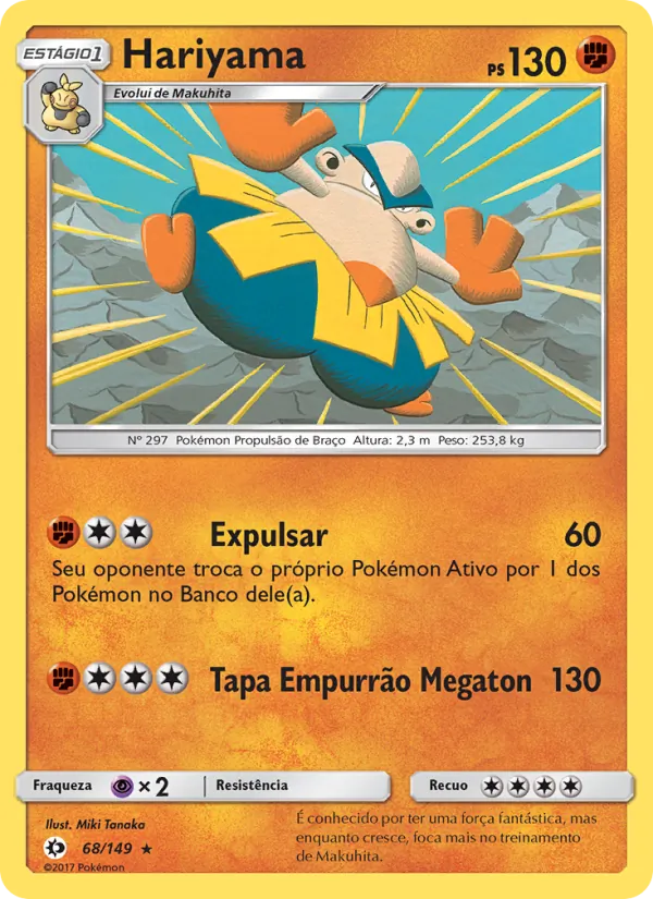Hariyama (Sun & Moon #68/149)