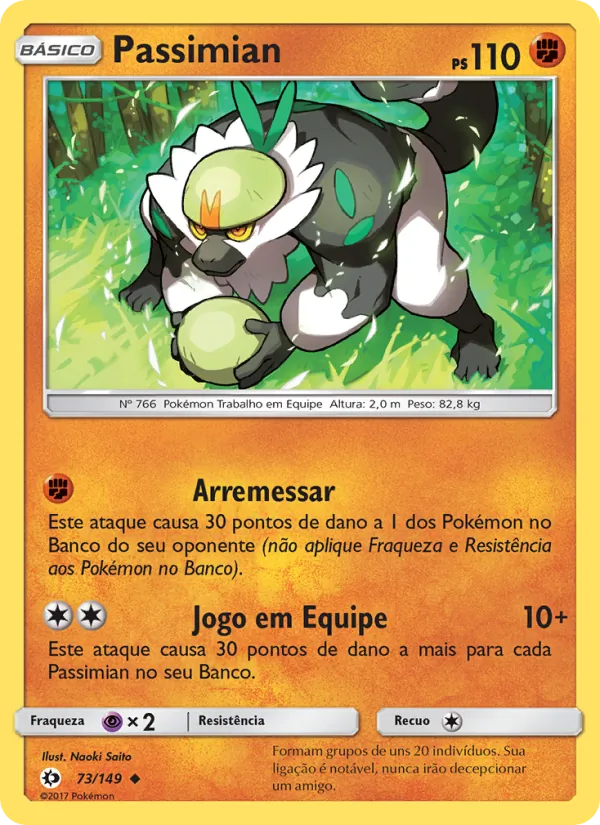 Passimian (Sun & Moon #73/149)