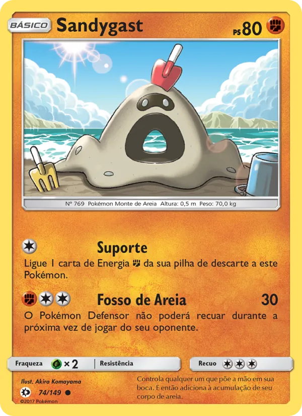Sandygast (Sun & Moon #74/149)