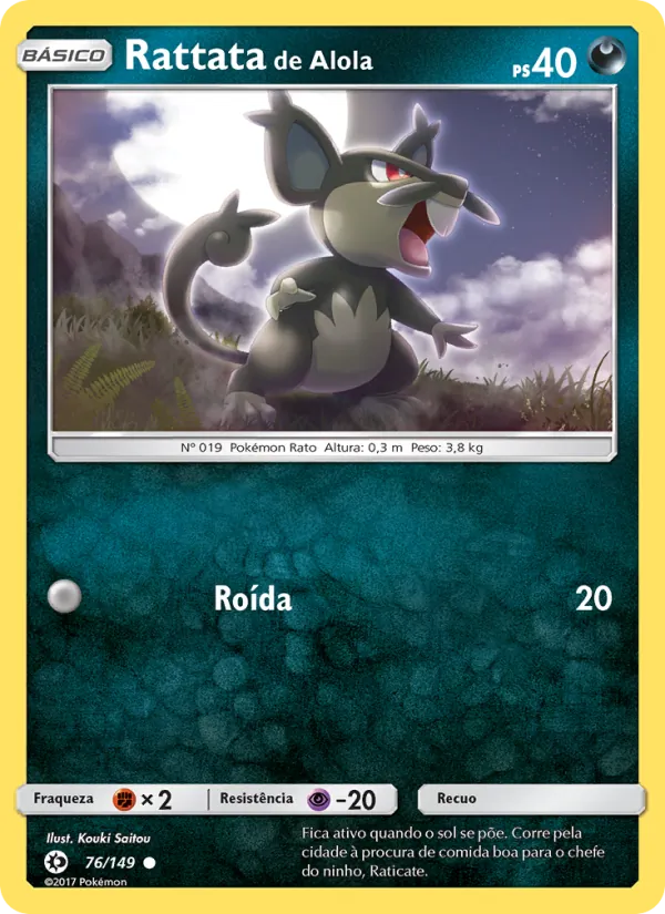 Rattata de Alola (Sun & Moon #76/149)