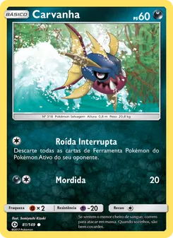 Carvanha (Sun & Moon #81/149)