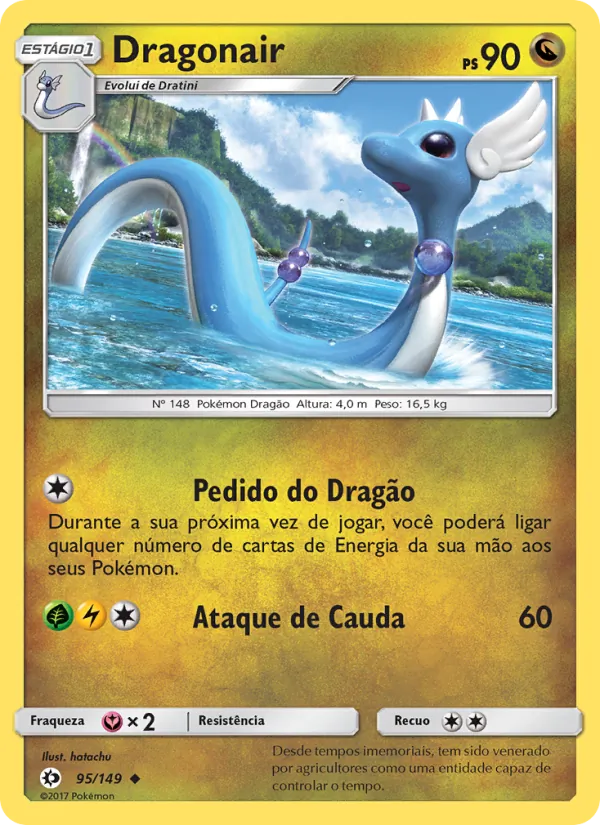 Dragonair (Sun & Moon #95/149)