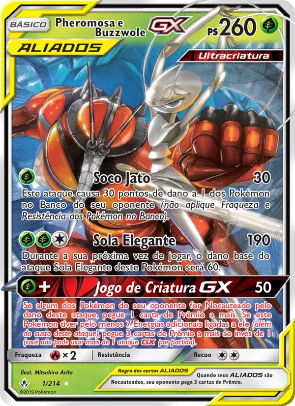 Pheromosa e Buzzwole GX (Unbroken Bonds #1/214)