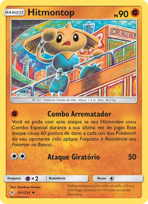 Hitmontop (Unbroken Bonds #101/214)