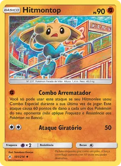Hitmontop (Unbroken Bonds #101/214)