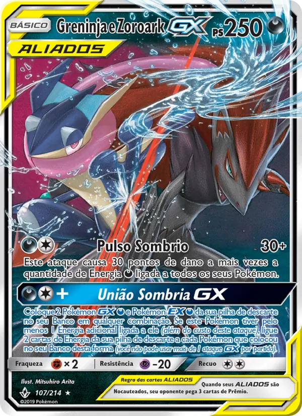 Greninja e Zoroark GX (Unbroken Bonds #107/214)