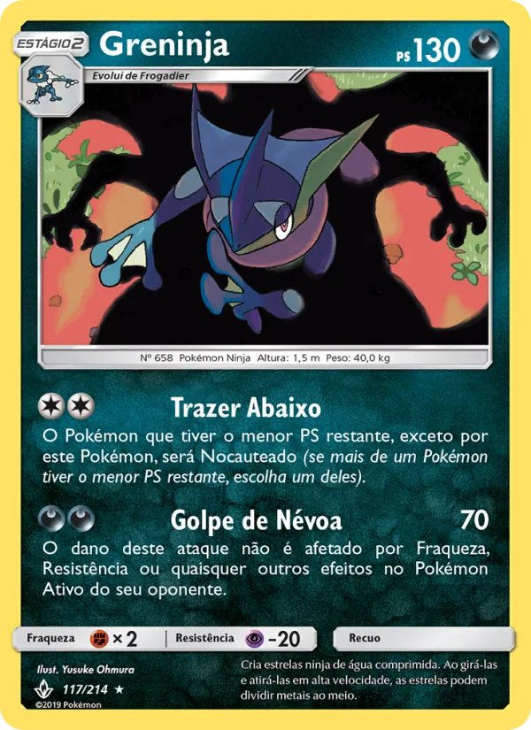 Greninja (Unbroken Bonds #117/214)