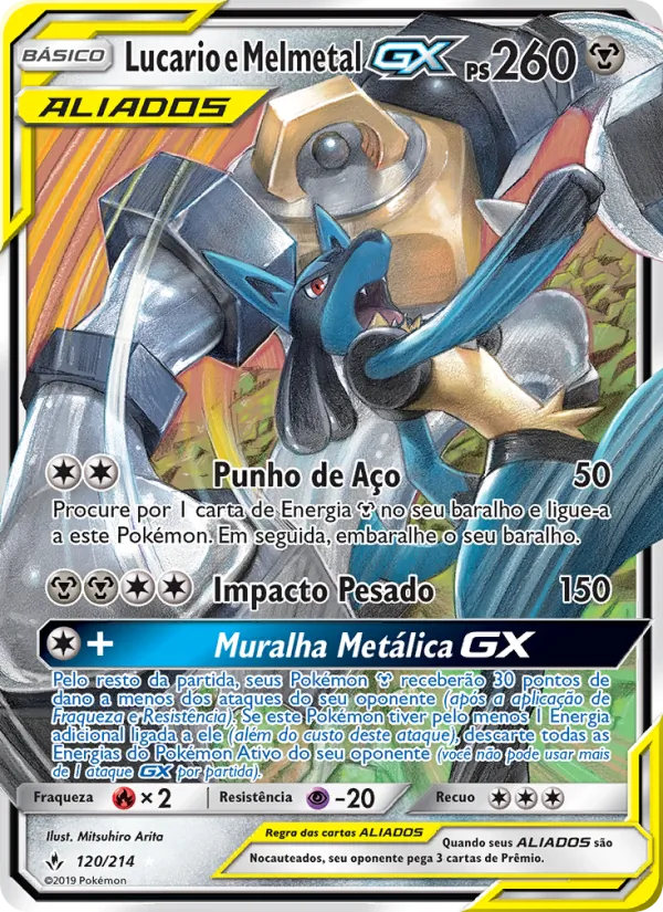 Lucario e Melmetal GX (Unbroken Bonds #120/214)