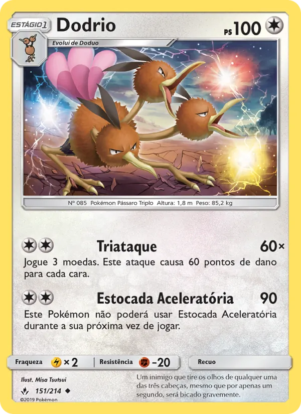 Dodrio (Unbroken Bonds #151/214)