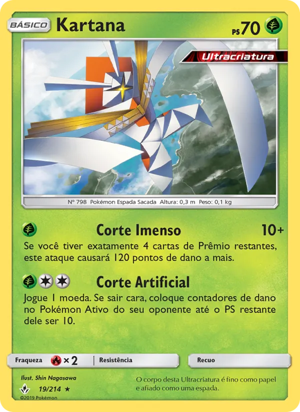 Kartana (Unbroken Bonds #19/214)