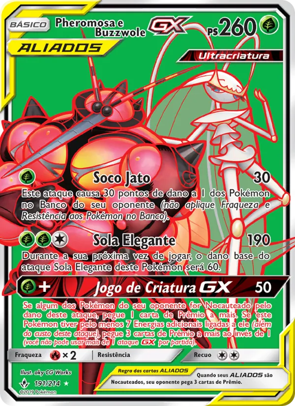 Pheromosa e Buzzwole GX (Unbroken Bonds #191/214)