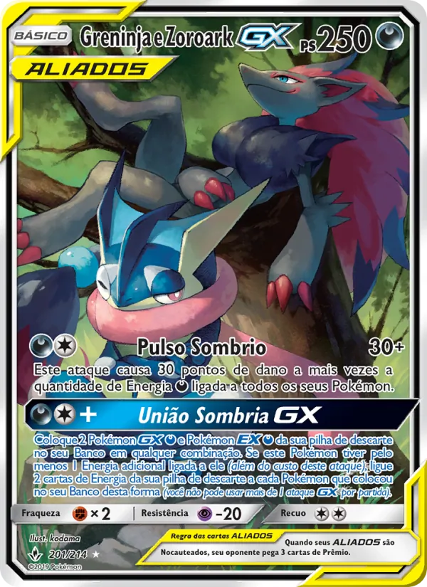 Greninja e Zoroark GX (Unbroken Bonds #201/214)