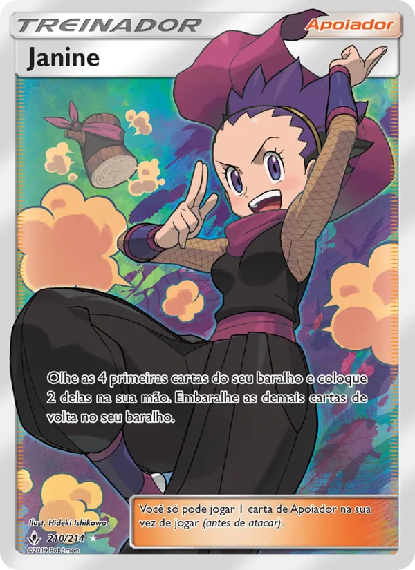 Janine (Unbroken Bonds #210/214)