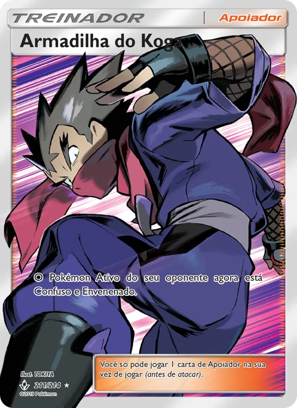 Armadilha do Koga (Unbroken Bonds #211/214)
