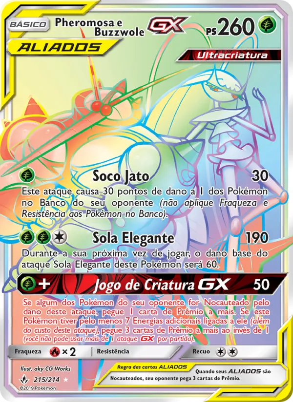 Pheromosa e Buzzwole GX (Unbroken Bonds #215/214)