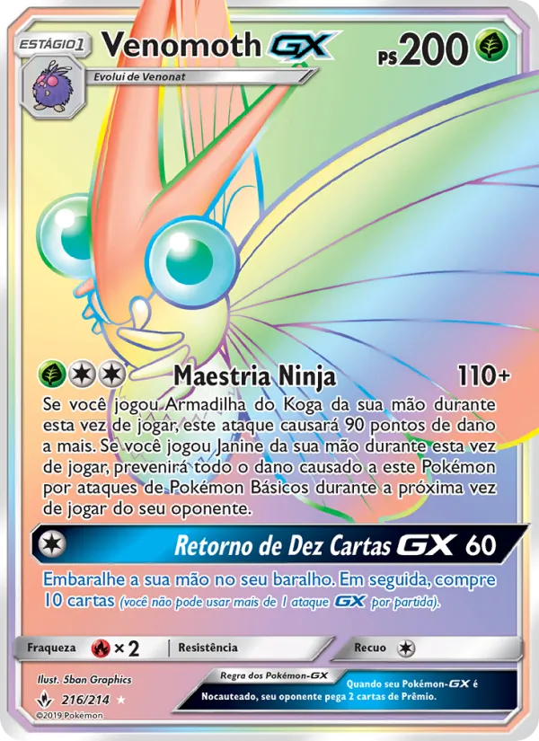 Venomoth GX (Unbroken Bonds #216/214)