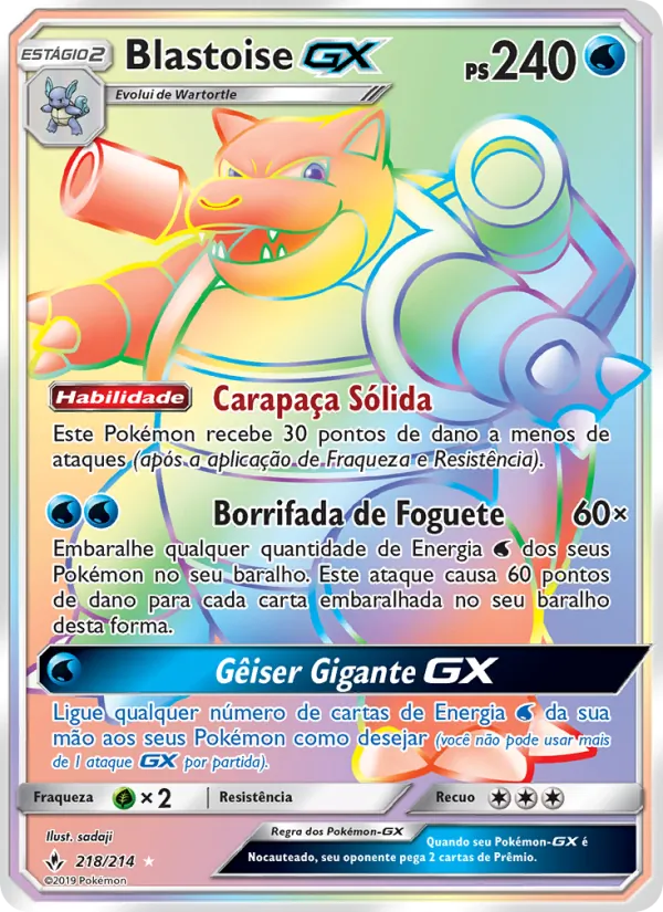 Blastoise GX (Unbroken Bonds #218/214)