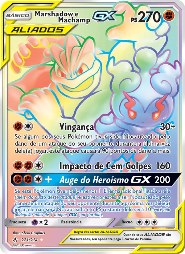 Marshadow e Machamp GX (Unbroken Bonds #221/214)