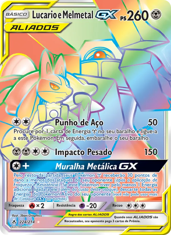 Lucario e Melmetal GX (Unbroken Bonds #224/214)