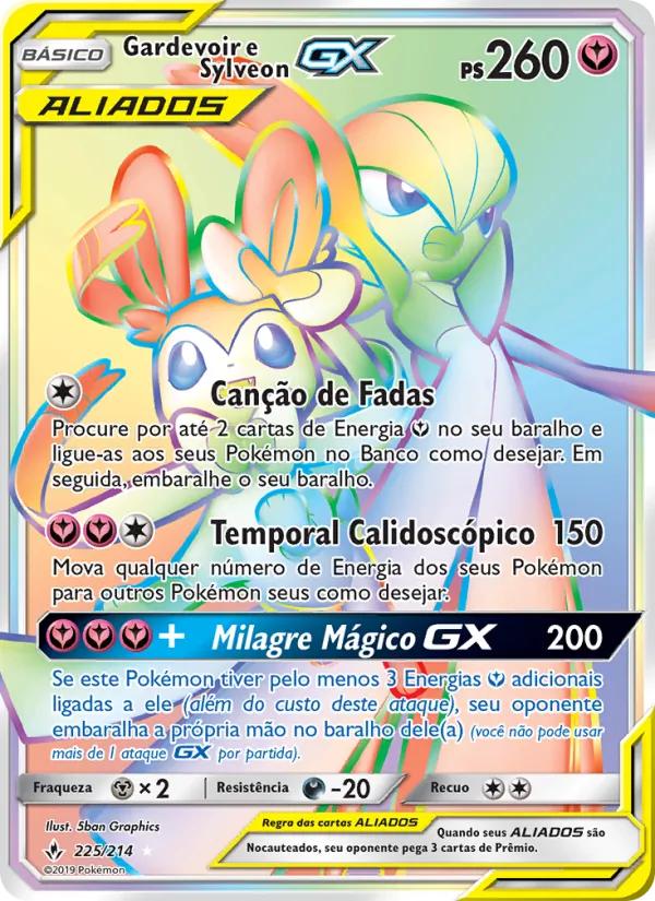 Gardevoir e Sylveon GX (Unbroken Bonds #225/214)