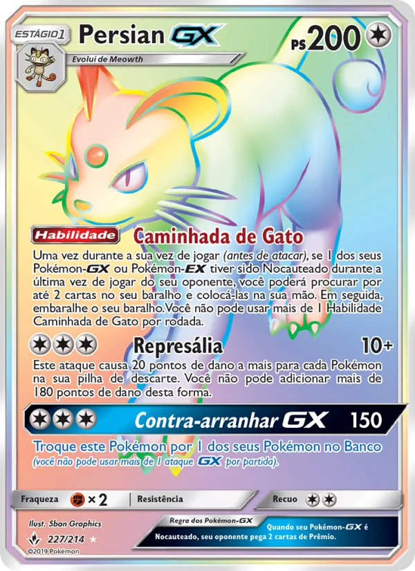 Persian GX (Unbroken Bonds #227/214)