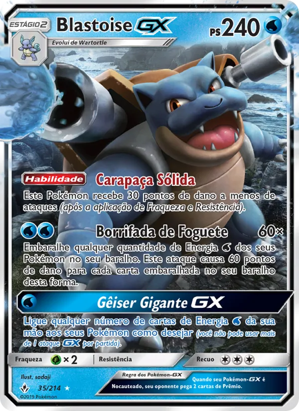 Blastoise GX (Unbroken Bonds #35/214)