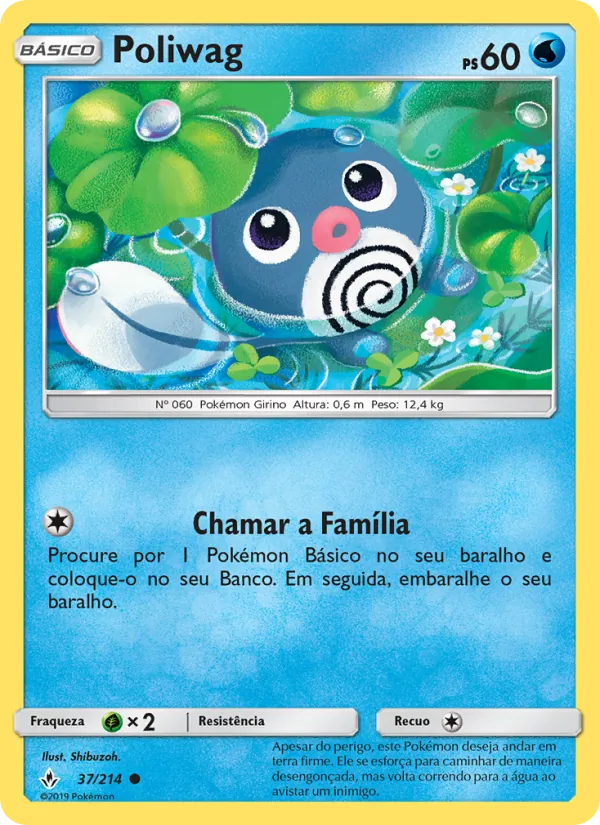 Poliwag (Unbroken Bonds #37/214)