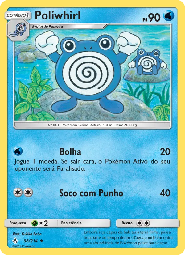 Poliwhirl (Unbroken Bonds #38/214)