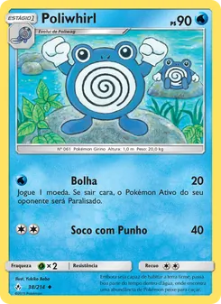 Poliwhirl (Unbroken Bonds #38/214)
