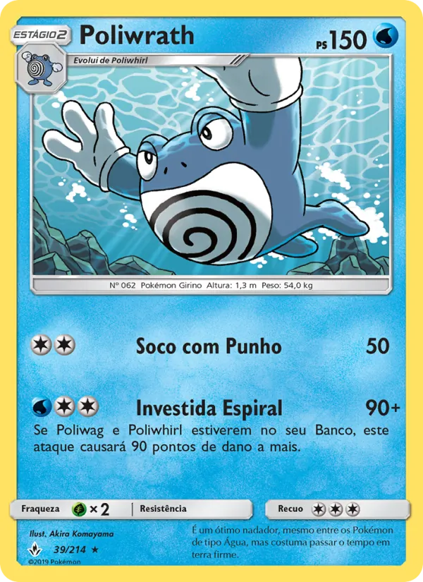 Poliwrath (Unbroken Bonds #39/214)