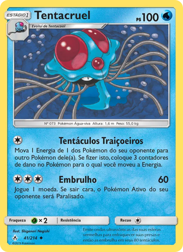 Tentacruel (Unbroken Bonds #41/214)