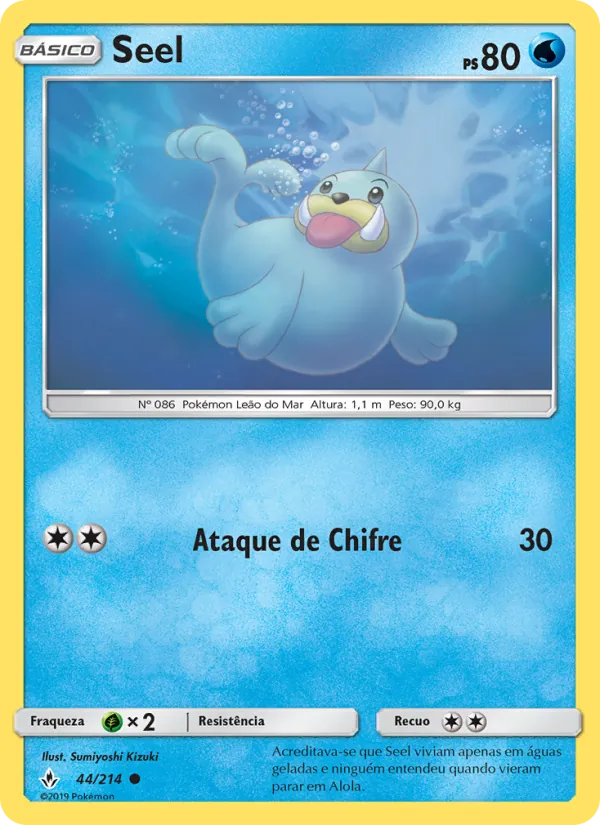 Seel (Unbroken Bonds #44/214)