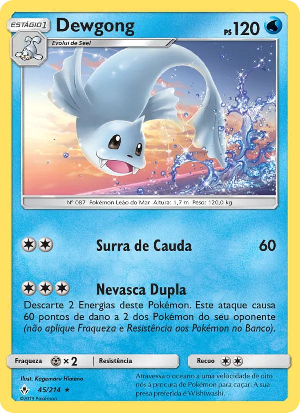 Dewgong (Unbroken Bonds #45/214)
