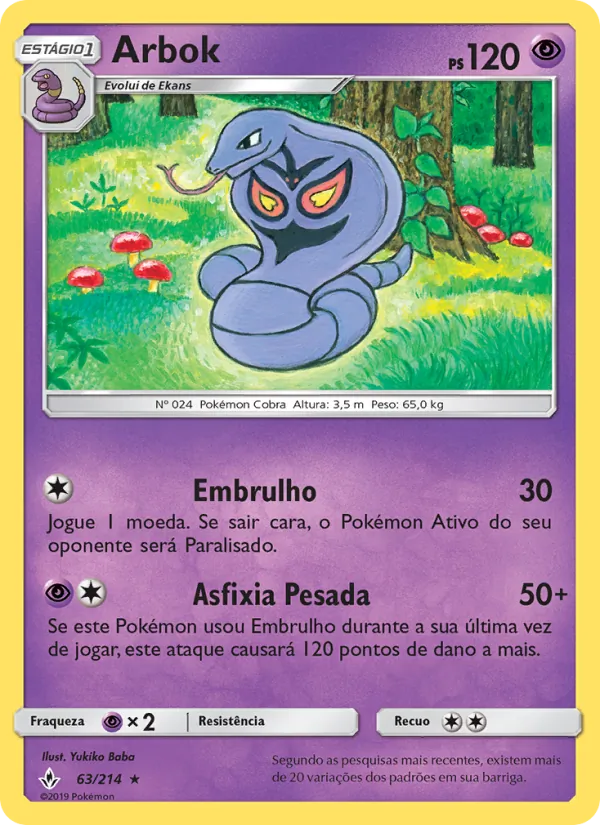 Arbok (Unbroken Bonds #63/214)