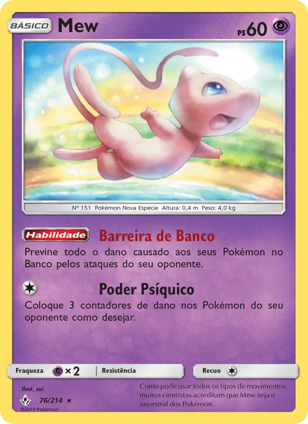 Mew (Unbroken Bonds #76/214)