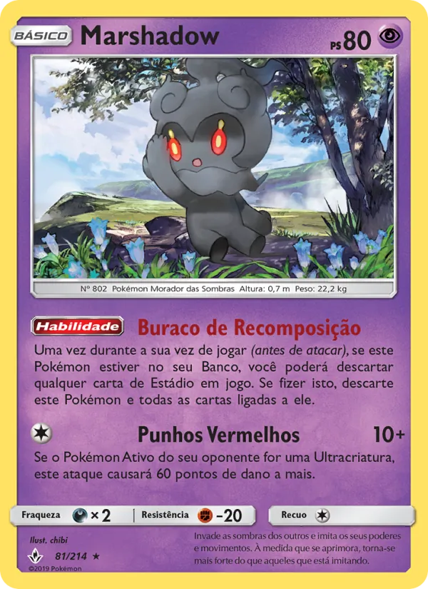 Marshadow (Unbroken Bonds #81/214)