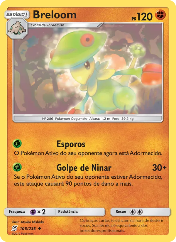 Breloom (Unified Minds #108/236)