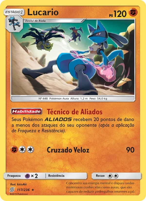 Lucario (Unified Minds #117/236)