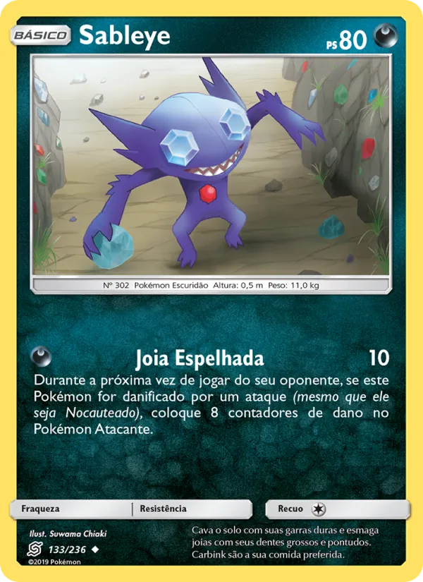 Sableye (Unified Minds #133/236)